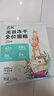 吉芙无谷冻干全价猫粮益生菌猫主粮成幼猫全阶段宠物猫咪营养食品 尝鲜装50g 实拍图