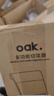 欧橡（OAK）多功能切菜神器切丝器刨丝器厨房擦丝器切片机土豆丝神器五刀1368 实拍图
