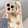 英恺达 适用苹果14Pro手机壳iphone14Pro保护套全包防摔抗指纹男女款创意高级保护壳泡芙壳油画山茶花  实拍图