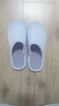 洁丽雅棉拖鞋女士春秋季情侣室内家居家用防滑透气静音亚麻拖鞋男款四季 浅蓝色 38-39 （适37-38码） 实拍图