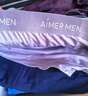 爱慕先生（AIMER MEN）爱慕先生男士内裤春夏透气【3条装】抗菌3A抗菌莫代尔平角裤 实拍图