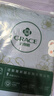 洁丽雅（Grace）褥子四季床褥软垫床垫防滑可折叠学生床双人床褥垫1.5米床 灰中格 实拍图