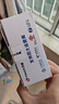 天语（K-TOUCH）A1 新款上市老年机钢化屏4G全网通超长待机移动联通电信广电直板按键大字体大声音老人手机 黑色 实拍图