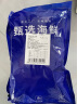 灵略 烤虾干即食大虾干XL 200g罐装孕妇零食海味小吃海鲜干货无防腐剂 实拍图