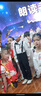 罗蒙儿童礼服六一演出服男童毕业主持长袖长裤背带套装 黑色120 实拍图