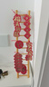迪普尔乔迁之喜装饰步步高升梯子摆件11节新居布置搬家仪式入宅必备用品 实拍图