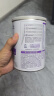 雀巢早启能恩特殊配方奶粉400克新包装（适用于早产/低出生体重儿） 早启能恩400克*4罐 实拍图