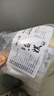 荆八宝 鱼糕 荆州草鱼糕手工鱼丸子 湖北特产 火锅食材半成品菜熟食 鱼糕350g*1袋 实拍图