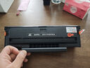 灵印AR-B22TD硒鼓适用夏普B2201X粉盒AR-100TD B2201P B2202P B2202X B2201W打印机复印一体机碳粉盒墨粉盒 实拍图