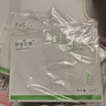 伊诗兰顿 胶原蛋白眼贴膜\/眼贴膜有效黑眼圈眼袋眼纹 眼部补水保湿 20包40片 实拍图