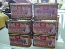 德和（TEH HO）黑猪云腿经典精品午餐肉罐头火锅食材应急食品云南特产年货礼盒 【超值囤货】普通云腿午餐肉198gx10罐 实拍图