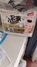 贝因美（Beingmate）小屁孩学步裤拉拉裤婴童尿布 透气干爽轻薄低敏 【体验装】学步裤XXL码6片 实拍图