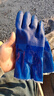 新吉星手套劳保耐磨全浸橡胶工业加厚防滑浸塑磨砂防水防油耐酸碱杀鱼男 蓝色浸塑磨砂【5双】 XL 实拍图