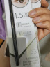 名创优品（MINISO）1.5毫米纤细自动眉笔防水防汗持久不易脱色初学者(灰棕色*2支) 实拍图