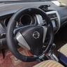 酷斯特日产方向盘套真皮奇骏天籁逍客骐达轩逸骊威楼兰蓝鸟劲客汽车把套 圆形-黑色【日产炭纤纹LOGO款】 实拍图