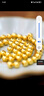 御邪足金999光面算盘珠隔断珠黄金垫片DIY手串手链520礼物 算盘珠:约0.3g（十颗） 实拍图