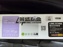 莱盛CC388A硒鼓m126a墨盒 适用惠普P1007 P1008 P1106 P1108 M202 M1136 M1213nf M1216nfh粉盒 实拍图