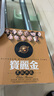 宝丽金粤语老歌流行音乐歌曲合集黑胶唱片汽车载CD无损音乐歌碟光盘碟片 实拍图