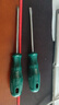 世达（SATA）工具一字十字螺丝刀工业级小平口螺丝刀套装螺丝批2件装 一字十字（5x100）2件套 实拍图