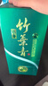 竹叶青酒 露酒 青瓷10版 38度500mL 单盒 山西杏花村汾酒 实拍图