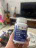 同仁堂角鲨烯红景天软胶囊提高缺氧耐受力西藏旅游高原缺氧成人保健品 实拍图