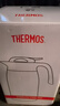 膳魔师（THERMOS） 保温壶家用大容量办公热水瓶暖壶2L男女不锈钢真空水壶 THS/THX THX-2000咖啡色 2L 实拍图