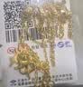 周六福蛇来运转黄金项链女生肖蛇足金吊坠生日礼物计价A0613100 约3.73g 实拍图