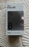 OPPO Find X8 年度旗舰手机新款 oppofindx8 手机 天玑9400 oppo全网通5g智能影像手机 OPPO AI 手机 Find X8 星野黑 12+256GB 官方标配【OPPO 实拍图