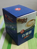老誌行无加蔗糖白咖啡1+1 速溶咖啡粉 马来西亚进口 300g*2盒 实拍图