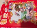 【新书现货速发】大中华寻宝记系列最新版全套1-32册 泉州寻宝记 吉林宁夏寻宝记山西内蒙古黑龙江新疆海南寻宝记 6-12岁儿童中国地理科普百科全书读物寻宝记划 【寻宝记6】四川 实拍图