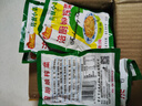 涪厨娘口口脆榨菜50g涪陵清淡榨菜杂菜陪陵榨菜整箱批咸菜萝卜 榨菜丝 50g*8袋 实拍图