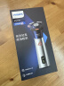 飞利浦（PHILIPS）电动剃须刀3系旋风PRO刮胡刀 风驰切剃6D浮动刀头 生日礼物送男友送老公 国家补贴【新品】 实拍图