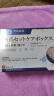 尾崎制药灰指甲专用工具护理膏指甲脱甲真菌感染抑菌护理液专用灰指甲 实拍图