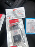 欧金512g高速通用tf内存卡手机相机储存行车记录仪监控摄像头microSD 32G高速通用+读卡器+SD卡套 实拍图