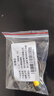 仁升m2螺丝 通用华硕微星技嘉华擎主板M.2固态2280硬盘固定螺丝柱 m.2通用螺丝4颗+螺丝刀+扣具 实拍图