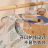 JEKO&JEKO护领衣架无痕防滑晾衣架子挂衣服架衣撑子 实拍图