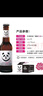 桀克熊猫贝贝精酿白啤酒275ml*24瓶整箱比利时经典组合果精酿啤酒小麦白啤 百香果口味 275mL 24瓶 整箱装 实拍图