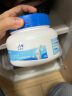 麦德氏IN H01犬小分子鲨鱼软骨素养护版组合装340g*2狗狗软骨素关节保护 实拍图