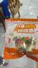 伊威（Eastwes）儿童缤纷蝴蝶面高钙蔬菜营养面未添加食用盐 享电子版婴儿食谱 缤纷蝴蝶面128g*3袋 实拍图