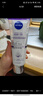妮维雅（NIVEA）【 孙颖莎同款】舒安双管身体乳精华舒缓修护精华乳液女士200ml*2 实拍图