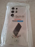 麦酷奇 适用三星 Galaxy S23Ultra 四角防摔手机壳全包防摔气囊透明保护套软壳TPU—透明白 实拍图