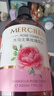 梦希蓝大马士革玫瑰花水纯露柔肤水保湿滋润面部干燥晒后湿敷爽肤水男女 1瓶*500ml 大容量 实拍图