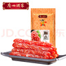 广州酒家广式腊肠腊味中华老字号广味香肠广州特产伴手礼年货团购员工福利 顺意腊肠400g 实拍图