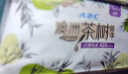 ABC【品牌直供安心品质】卫生巾 超长夜用卫生巾KMS亲柔立围棉柔表层0.1cm轻透薄420mm*3片 实拍图