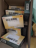 【5盒装】弘益 达立通颗粒 6g*9袋 清热解郁 和胃降逆 通利消滞 实拍图