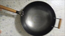 格美仕铁锅陆川炒锅无涂层生铸铁锅家用炒菜锅不粘锅燃气电磁炉适用通用 【免开锅】单手柄圆底+盖 32cm 实拍图