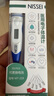 NISSEI日本nissei尼世电子体温计家用婴幼儿成人儿童腋下口腔医用温度计 软性探头MT-219 实拍图