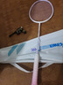 川崎之刃羽毛球拍均衡小钢炮双拍碳素复合耐打单拍对拍儿童球拍进攻拍 【轻盈拍】川崎之刃-紫色（冰晶紫线）单拍 24磅-初阶 3球1手胶1拍套 实拍图