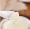 卡林卡脱脂乳粉1kg白俄罗斯奶粉节日送礼原装进口食品牛奶粉 实拍图