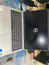戴尔（DELL）笔记本灵越15Pro 灵越3530/3520 15.6英寸高性能全面屏学生商务办公设计游戏轻薄本笔记本电脑 13代酷睿i5 16GB 1T高速固态 120Hz高刷 锐炬Xe显卡 定制 实拍图